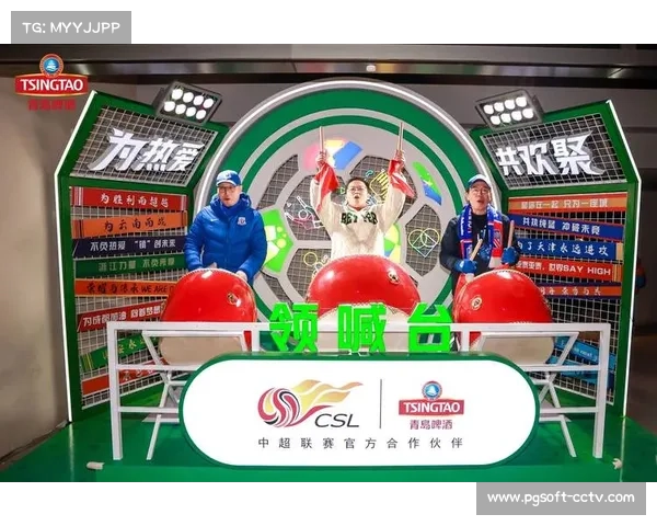 中超商业价值飞涨 胸前广告均价突破5000万刷新历史新高